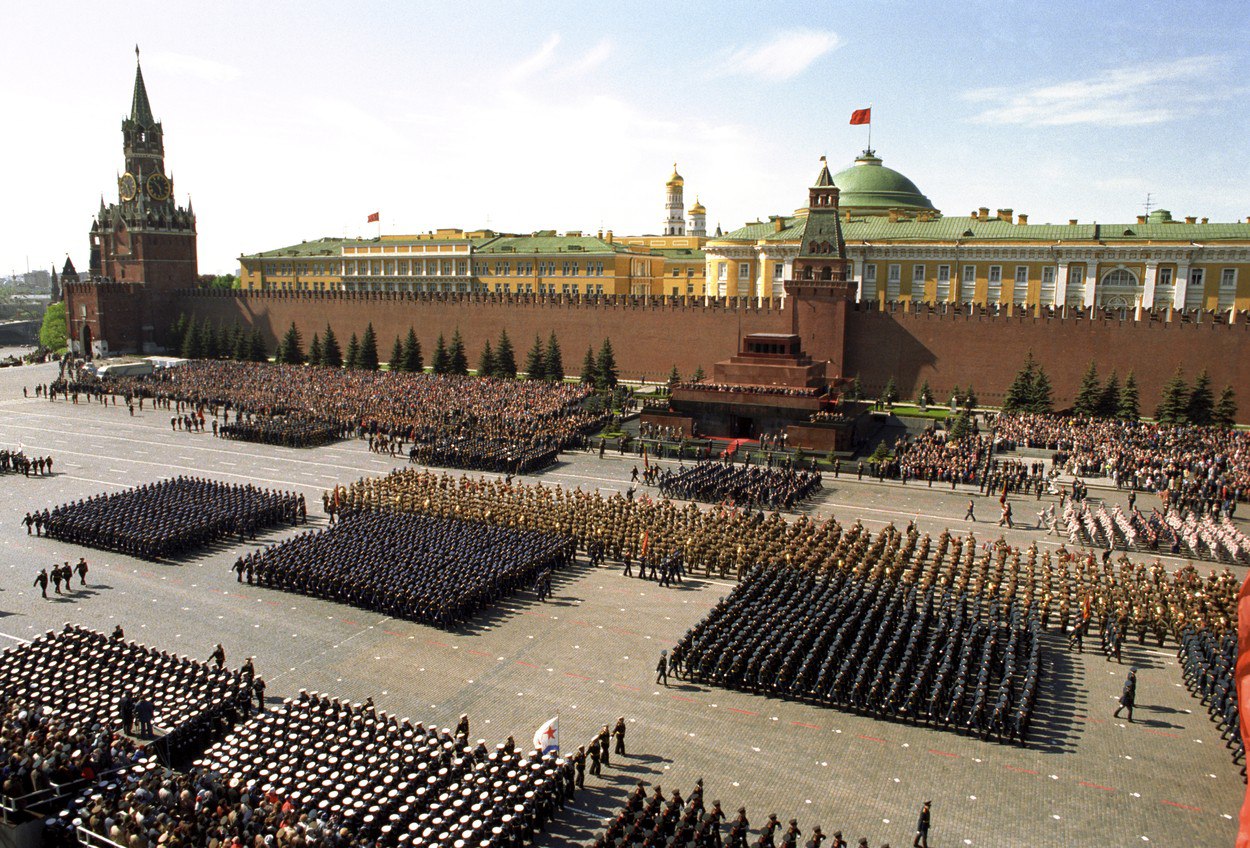 Мавзолей Ленина 1945